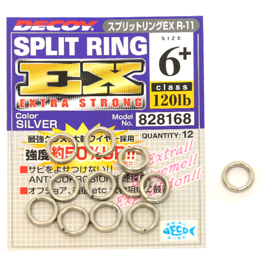 Кільце заводне Decoy R-11 Split Ring EX 45lb #2+ 18pcs фото 2