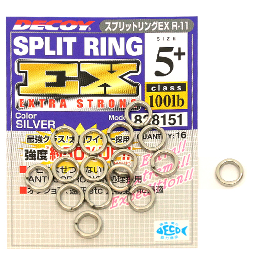 Кільце заводне Decoy R-11 Split Ring EX 100lb #5+ 16pcs