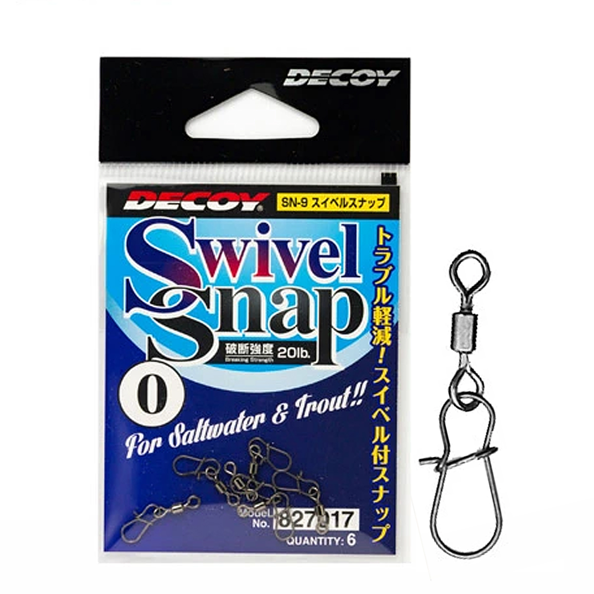Вертлюг із застібкою Decoy SN-9 Swivel Snap 20lb #0 6pcs