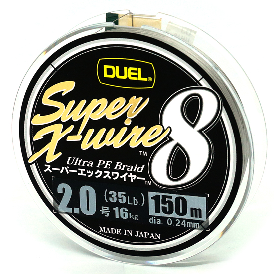 Шнур Duel Super X-Wire 8 150m Silver 5.8kg 0.13mm #0.6 фото 6