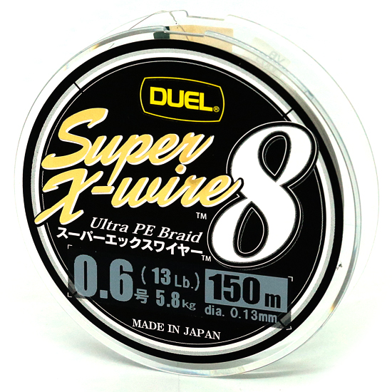 Шнур Duel Super X-Wire 8 150m Silver 16kg 0.24mm #2.0 фото 2