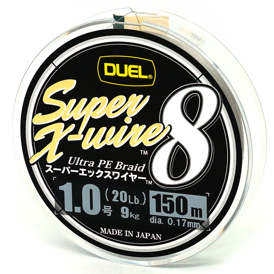 Шнур Duel Super X-Wire 8 150m Silver 16kg 0.24mm #2.0 фото 4