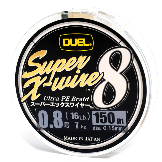 Шнур Duel Super X-Wire 8 150m Silver 16kg 0.24mm #2.0 фото 5