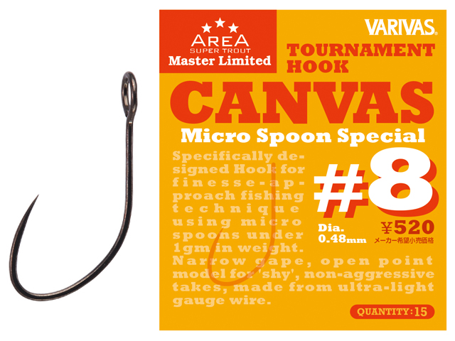 Гачок форелевий Varivas Super Trout Area MLD Tournament Hook Canvas #4 15pcs фото 2