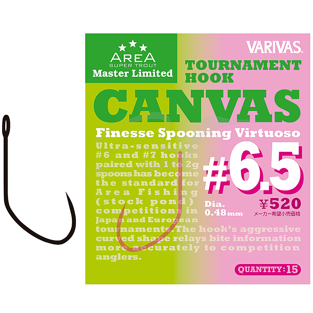 Гачок форелевий Varivas Super Trout Area MLD Tournament Hook Canvas #6 15pcs фото 8