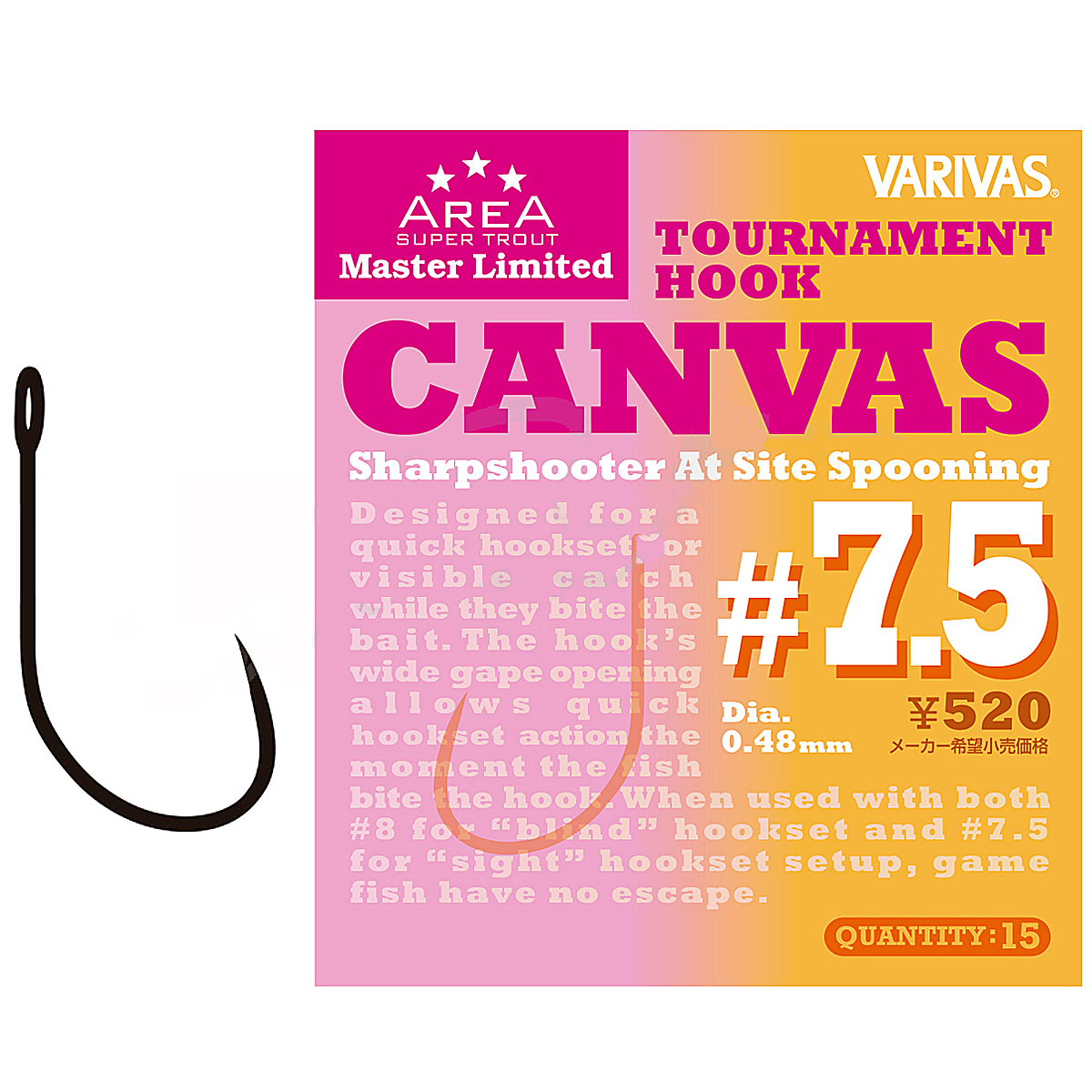 Гачок форелевий Varivas Super Trout Area MLD Tournament Hook Canvas #7 15pcs фото 4