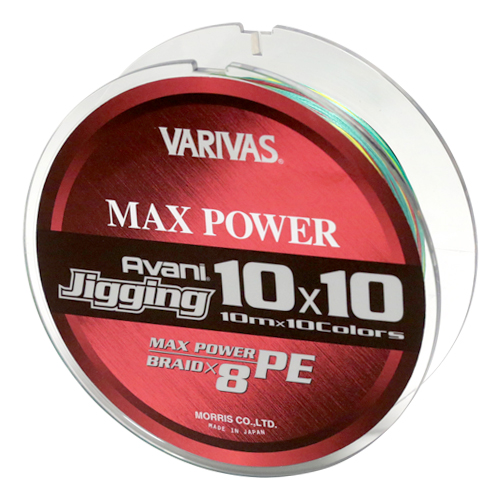 Шнур Varivas New Avani Jigging Max PE 10*10 300m 48LB 21.7kg 0.28mm #3.0