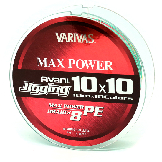 Шнур Varivas Avani Jigging Max Power X8 10*10 Multicolor 300m 35.1kg 0.370mm #5.0