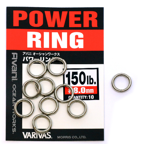 Заводные кольца Varivas 8 OW Power Rings 18kg 4.0mm 16pcs фото 3