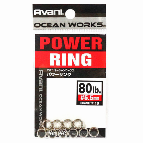 Заводные кольца Varivas 8 OW Power Rings 18kg 4.0mm 16pcs фото 5