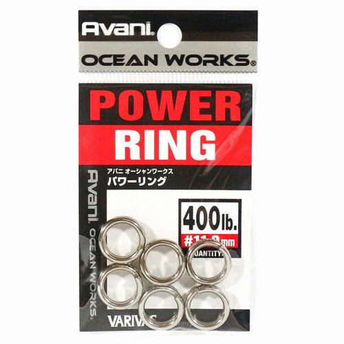 Заводные кольца Varivas 9 OW Power Rings 27kg 5.0mm 12pcs фото 4