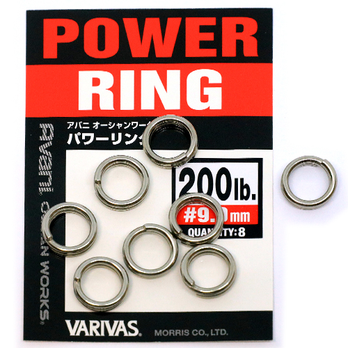Кільця завідні Varivas 10 OW Power Rings 36kg 5.5mm 10pcs фото 2