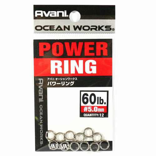 Кільця завідні Varivas 10 OW Power Rings 36kg 5.5mm 10pcs фото 8