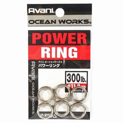 Заводные кольца Varivas 11 OW Power Rings 45kg 6.5mm 10pcs фото 6