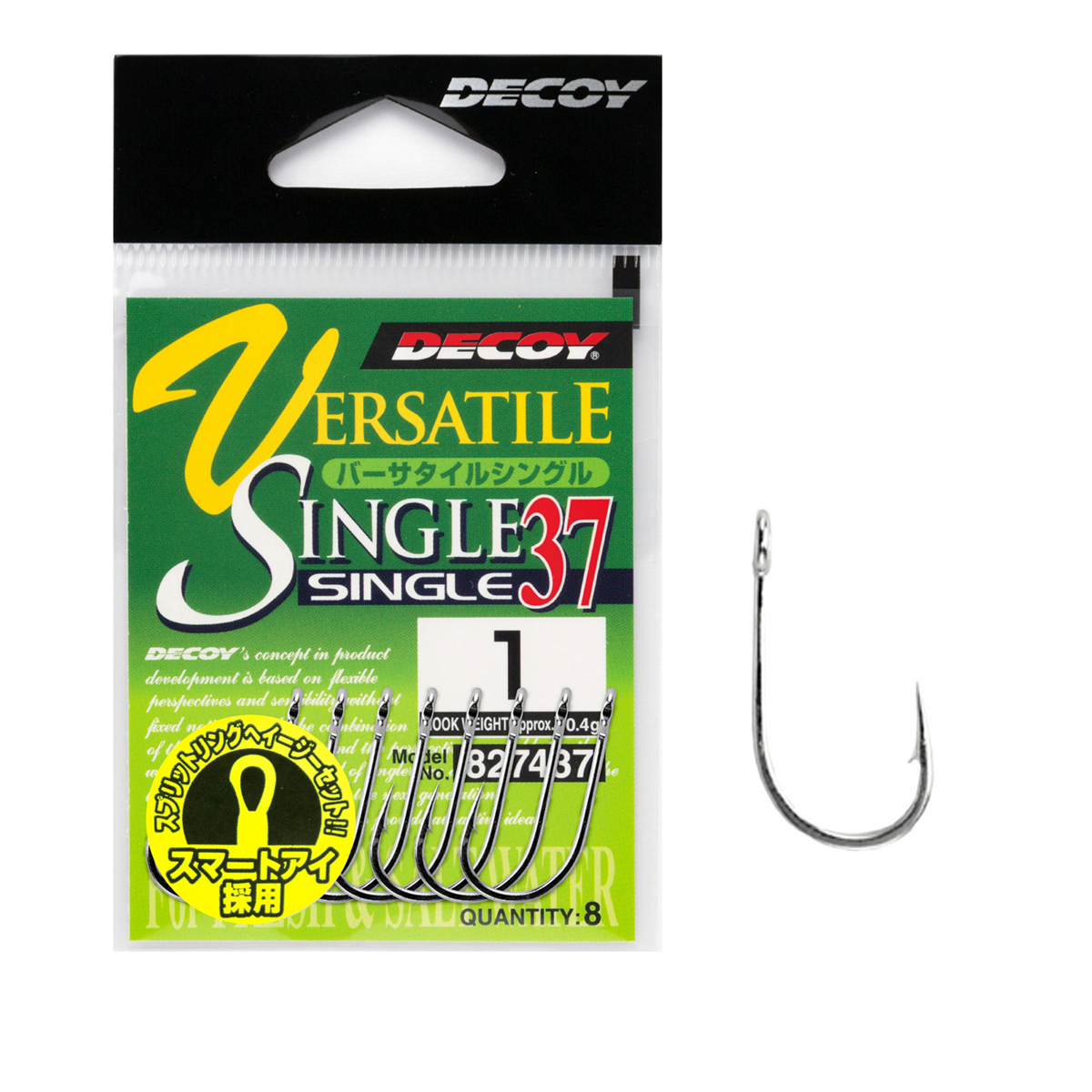 Крючок Decoy Single 37 Versatile single #2/0 8pcs фото 6