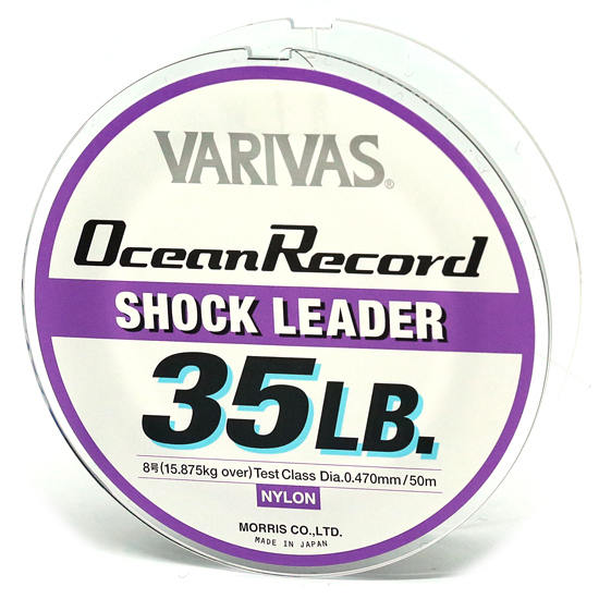 Моношоклідер Varivas Ocean Record Shock Leader 50m 113.3kg 1.39mm фото 3