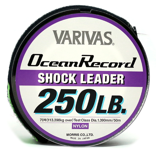 Моношоклідер Varivas Ocean Record Shock Leader 50m 167.8kg 1.66mm фото 6