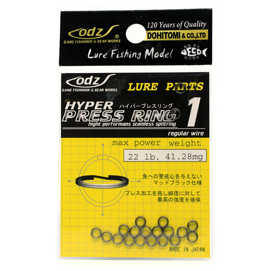 Кільце завідне ODZ Hyper Press Ring OS-05 #1