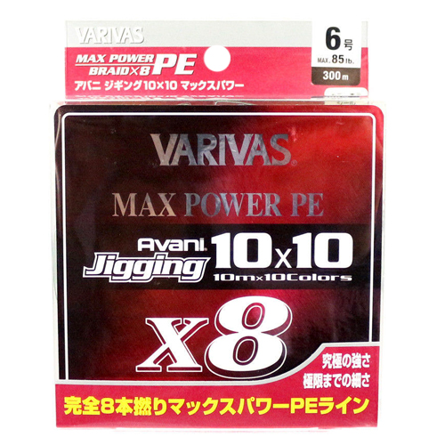 Шнур Varivas New Avani Jigging Max PE 10*10 300m 85LB 38.2kg 0.4mm #6.0
