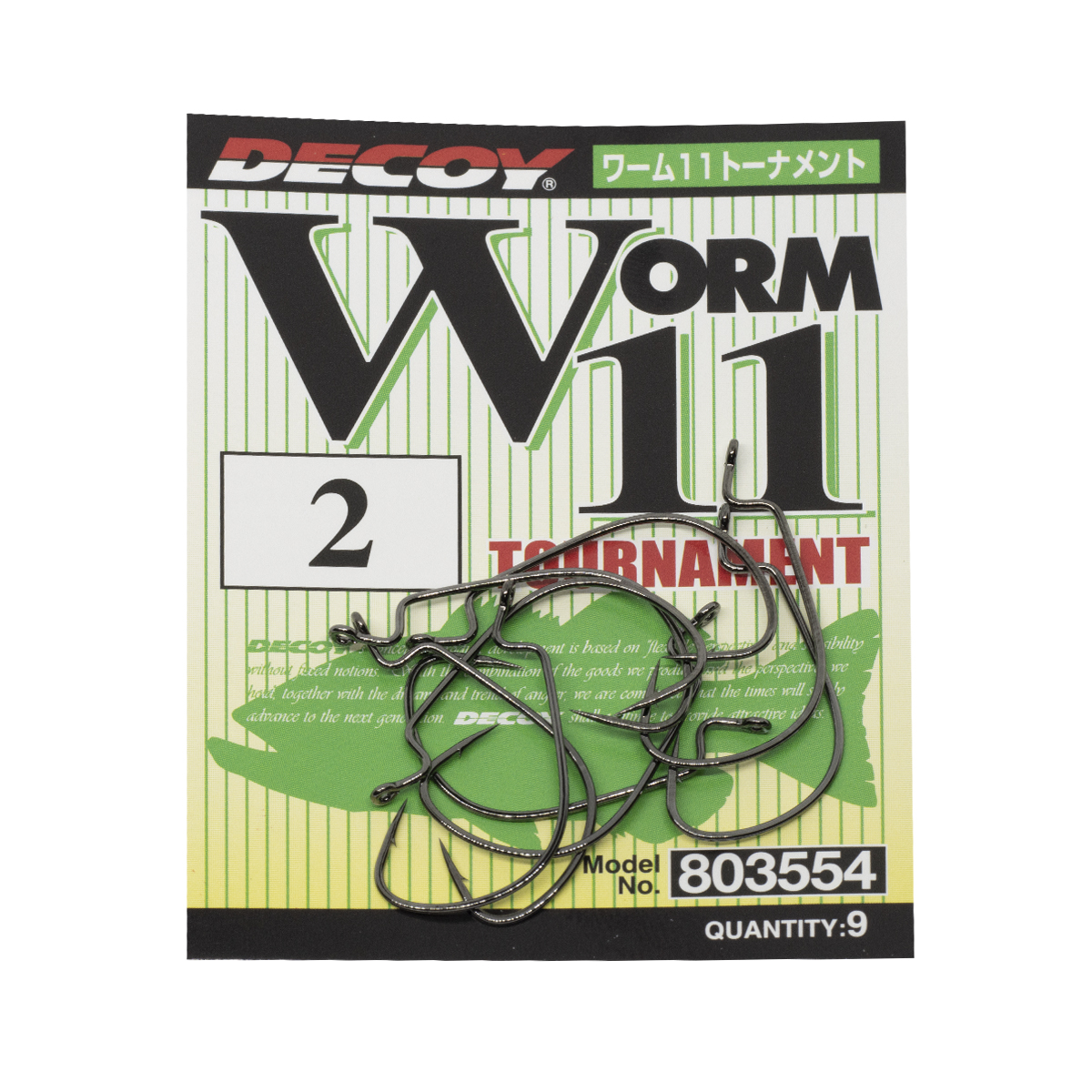 Гачок офсетний Decoy Worm 11 Tournament Hook #2 9pcs