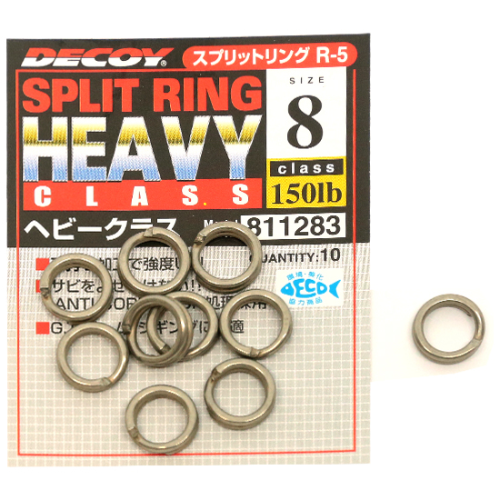 Кольцо заводное Decoy Split Ring Heavy 300lb #11 8pcs фото 2