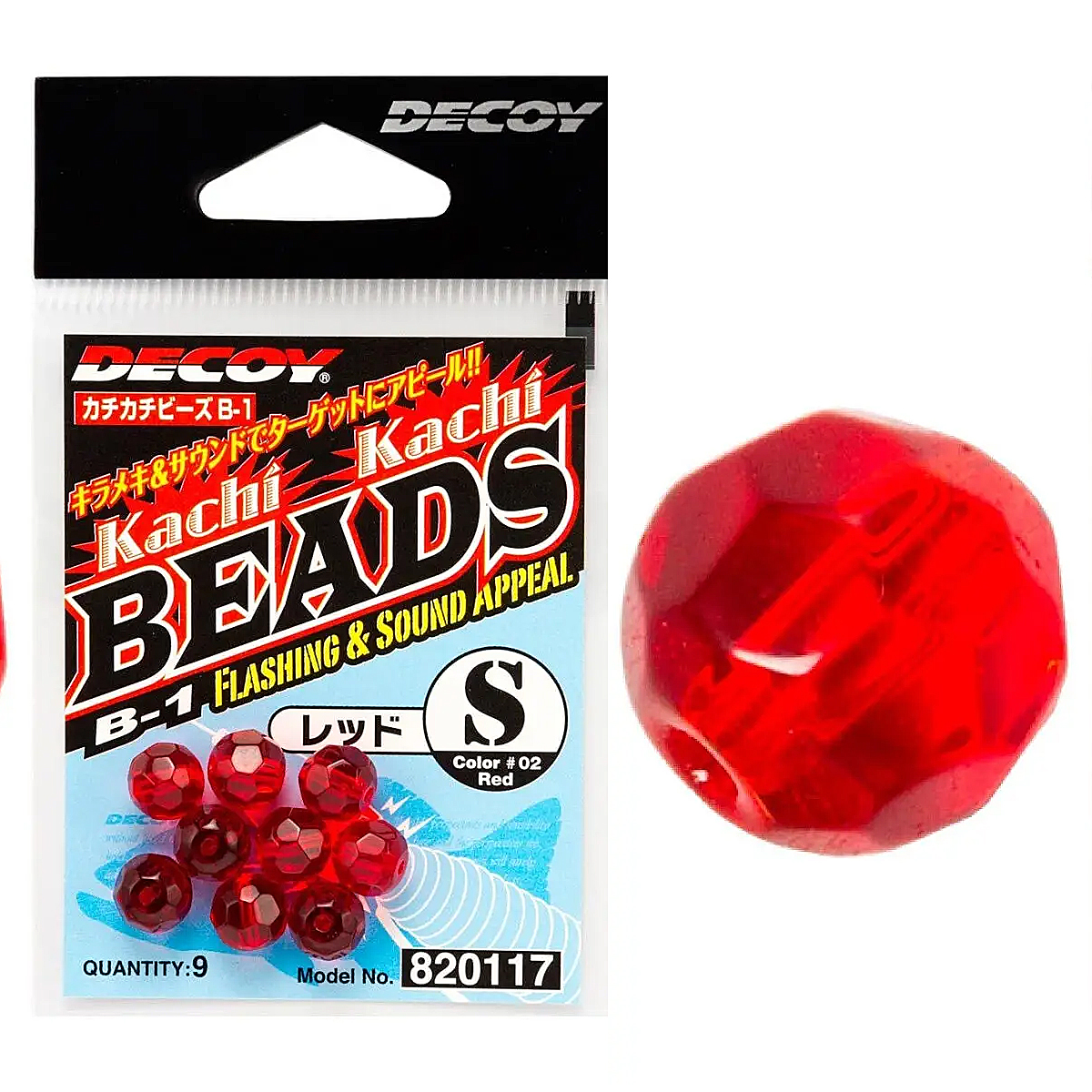 Бусинка Decoy B-1 Kachi Kachi Beads red S